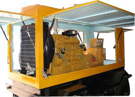 宕昌移动电站(移动柴油发电机组) 宕昌移动电站(移动柴油发电机组)